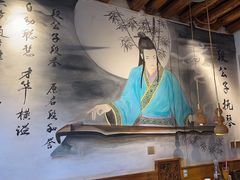 -段公子·精品云南菜