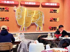 -辣可可·小炒黄牛肉(望京凯德MALL店)