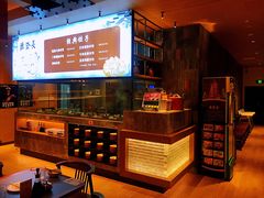 -德发长·花式蒸饺(大唐不夜城店)
