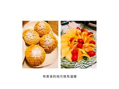-星怡会·新加坡新美食(苏州中心店)