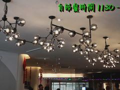 -万德诺富特酒店·自助餐厅(万德大厦店)