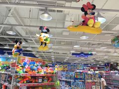 -TOYSRUS玩具反斗城(厦门新生活广场店)