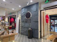-霸王茶姬(正佳广场店)