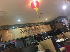 -糖朝(尖沙咀店)