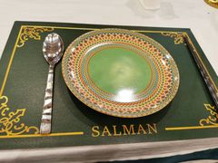 餐具摆设-萨拉漫饮食(北京中路店)