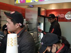 -CoCo都可(建外SOHO店)