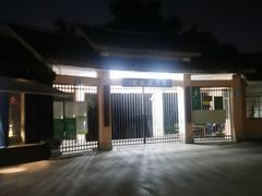 -月牙潭公园
