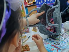 -鑫嘉汇购物中心