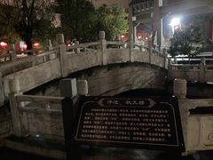 -大理文庙(大理古城)