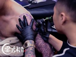-雲艺刺青·洗纹身