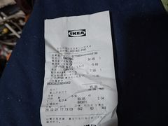 -宜家·瑞典风味餐厅(四元桥店)