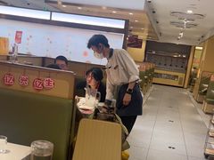 -海底捞火锅(丰尚国际广场店)