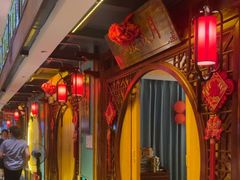 -湘水谣(芙蓉店)
