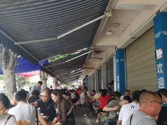 -赵姐猪耳朵饭店