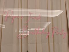 -龙宴海鲜城(经中路店)