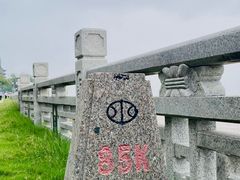 -观潮胜地公园
