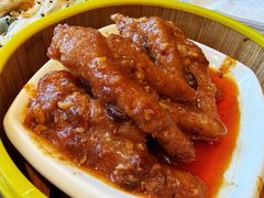 豉汁蒸凤爪-蝴蝶里·粤菜·点心(滨江龙湖店)