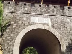 -鼓楼(西湖风景名胜区)