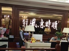 -金时代顺风大酒店(协泰店)