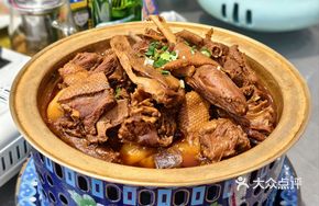 Braised Old Goose in Copper Basin