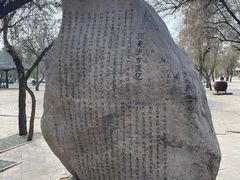 -黄沙古渡原生态旅游区