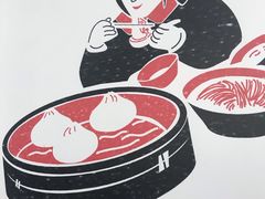 -老盛昌(百色店)