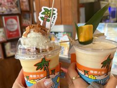 -椰椰大吉(侨港店)