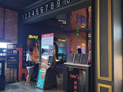 -CGV影城(壹方城IMAX店)