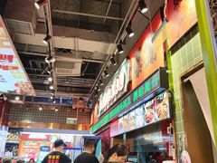 -文立新麻辣烫(合生汇21街区店)