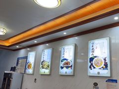 -秀妈厨房(灰汤老店)
