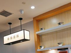 -吉野家(复兴路第二餐厅店)