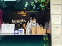 -JPG coffee(广州体育西店)
