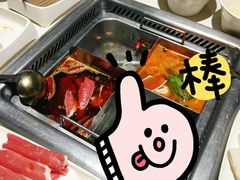 -海底捞火锅(凯德广场店)