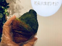 -石头先生的烤炉(济南领秀城贵和店)