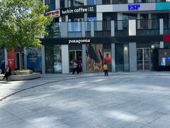-Patagonia(三里屯SOHO店)