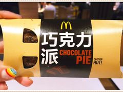 -麦当劳(中山公园龙之梦店)