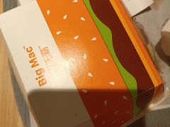 -麦当劳(大厂新城店)