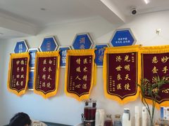 -名医堂永康中医·推拿正骨·针灸·艾灸
