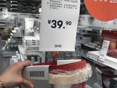 -宜家家居(哈尔滨商场店)