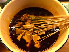 -拈签一笑黄牛肉辣卤串串