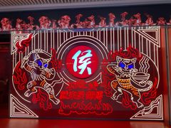 -侯师傅热炒店(印象城店)