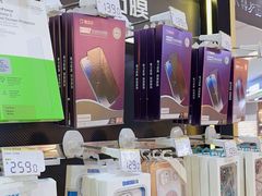 -爱回收·手机回收维修(上海虹口龙之梦店)