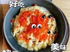 -京樽回転寿司(奥林匹克店)