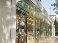 -好利来(清华南门店)