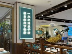 -老昌春饼(西民主路总店)