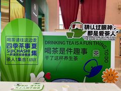 -北京展览馆