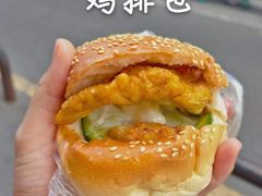 -惠源面包店(开禾路店)