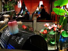 门面-寻宝记绍兴菜(鲁迅路店)