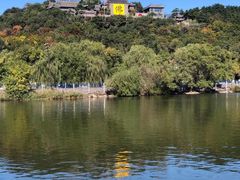 -北山公园