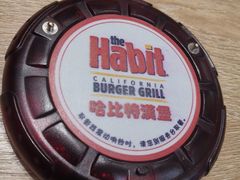 -The Habit Burger Grill 哈比特汉堡(爱琴海店)